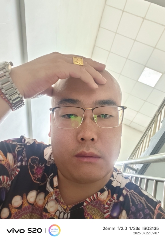 一生诺言的第五张照片--揭阳相亲服务中心