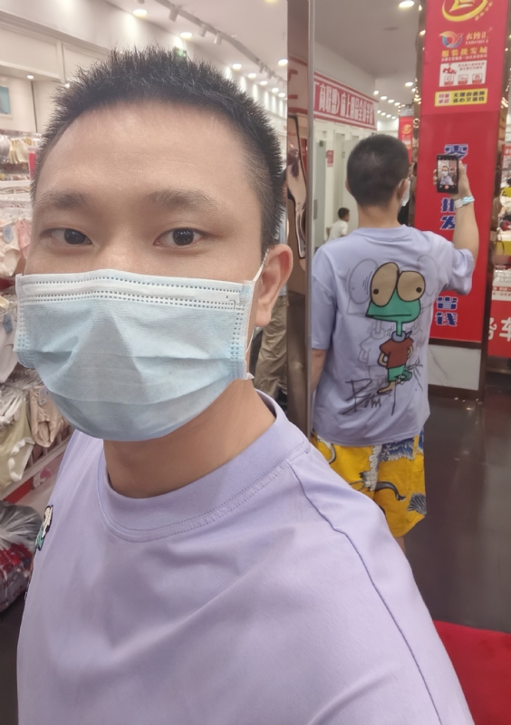 向往的远方的第一张照片--揭阳相亲服务中心