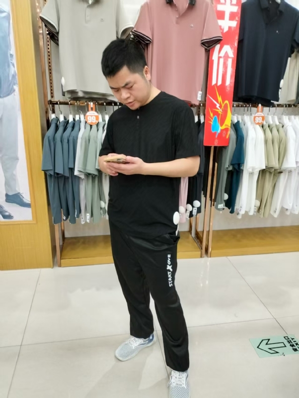 青崖放鹿的第二张照片--揭阳相亲服务中心