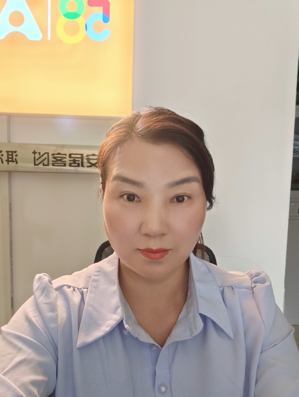 释然的第一张照片--揭阳相亲服务中心