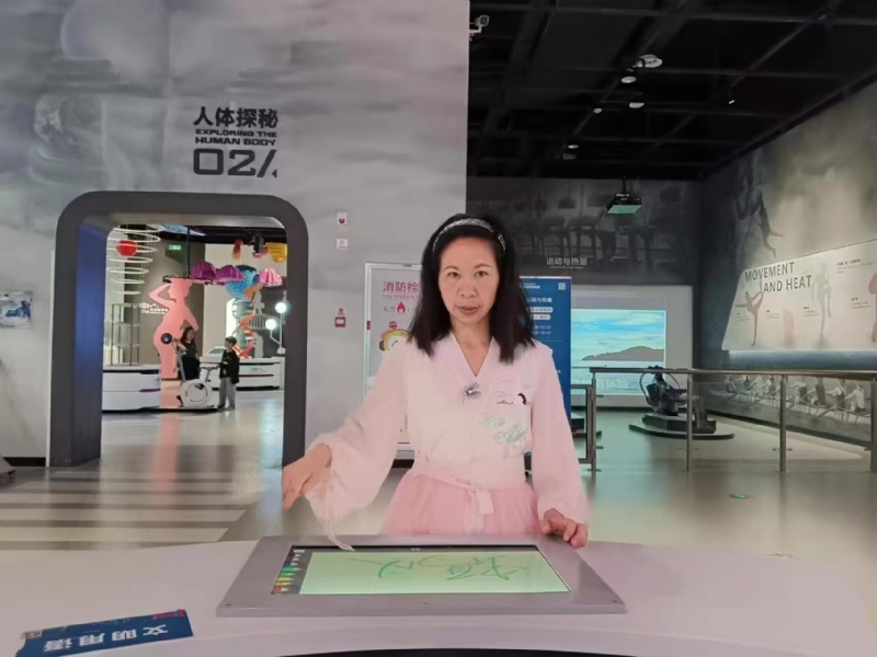 君倩的第一张照片--揭阳相亲服务中心