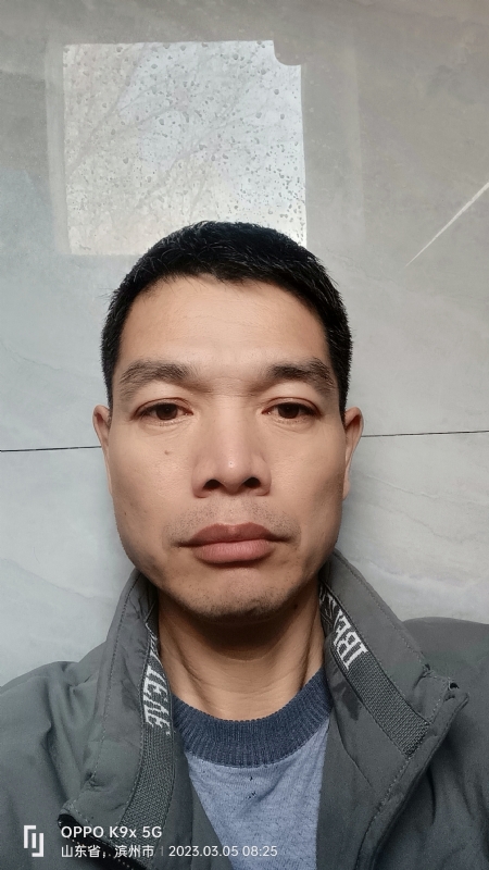 农村征婚的第二张照片--揭阳相亲服务中心