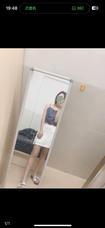 未倌青丝的第一张照片--揭阳相亲服务中心