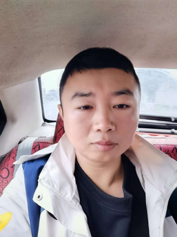 随缘的第二张照片--揭阳相亲服务中心