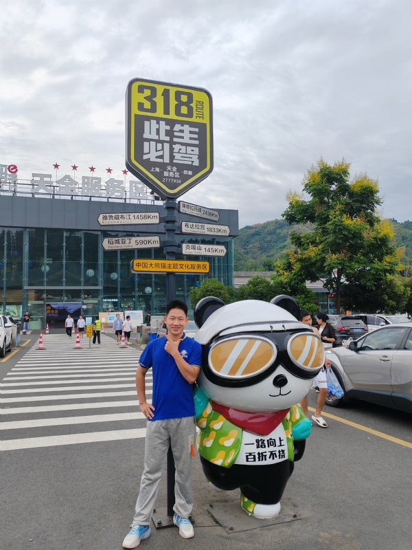 李先生的第二张照片--揭阳相亲服务中心