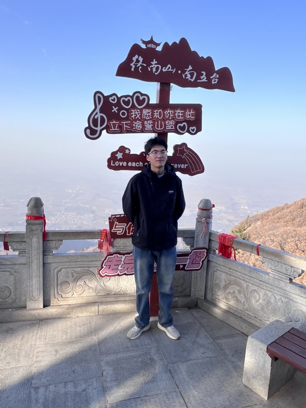 朱起的第二张照片--揭阳相亲服务中心