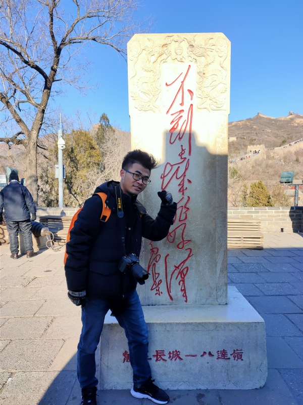 盐三斤的第一张照片--揭阳相亲服务中心