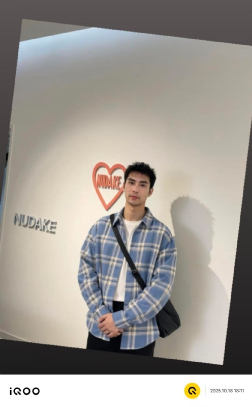 一蔸黄花菜的第二张照片--揭阳相亲服务中心