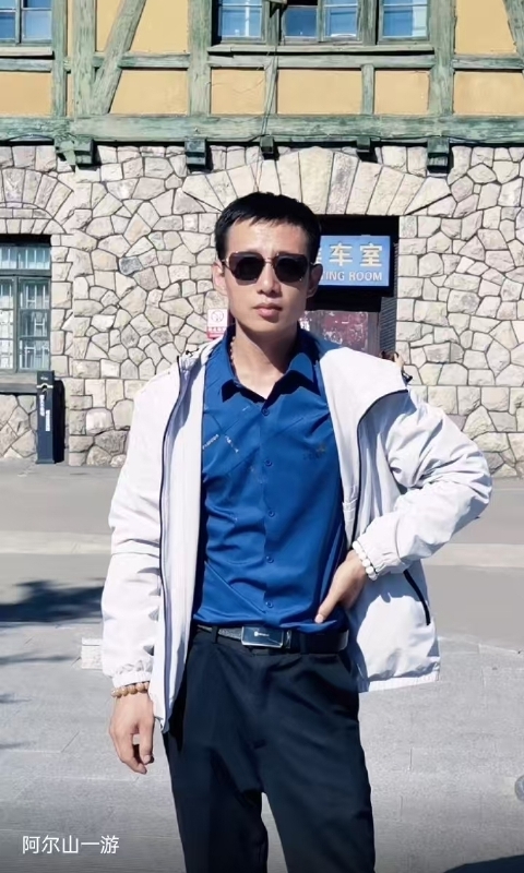 永恒的第二张照片--揭阳相亲服务中心