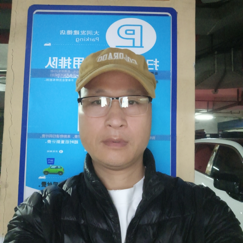 子昂的第三张照片--揭阳相亲服务中心